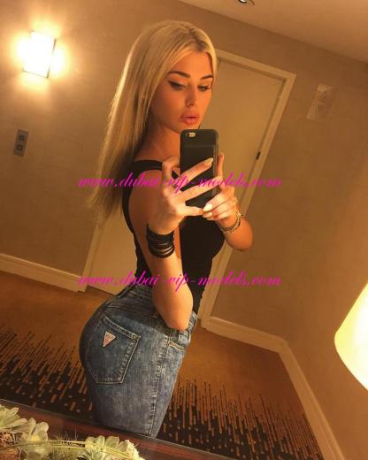 Arianna Dubai