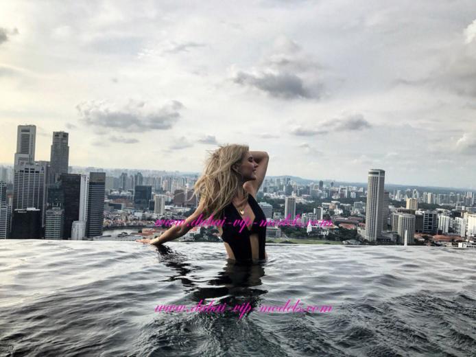 Arianna Dubai