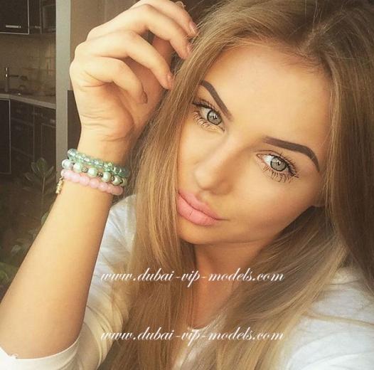 Eva Dubai