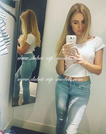 Eva Dubai