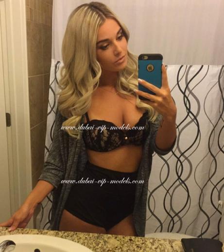 Eliza Dubai