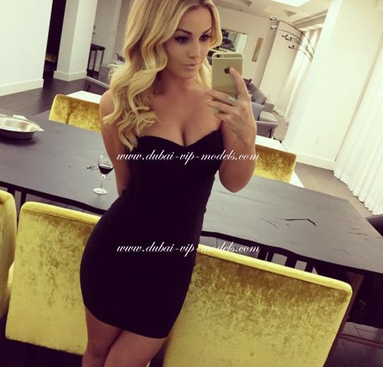Eliza Dubai