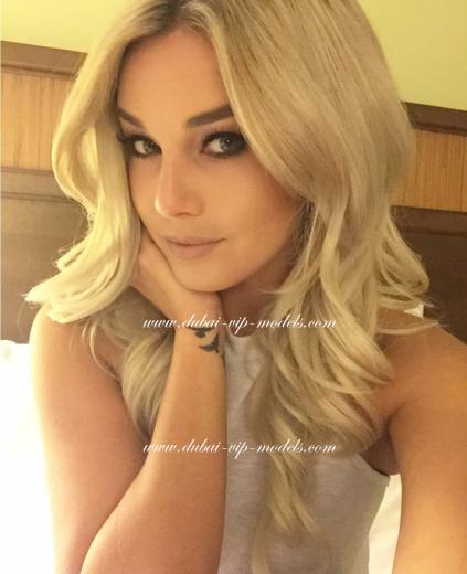 Eliza Dubai