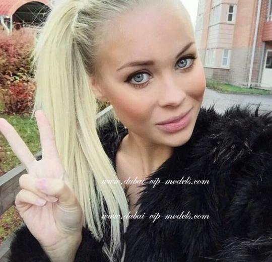 Jana Dubai