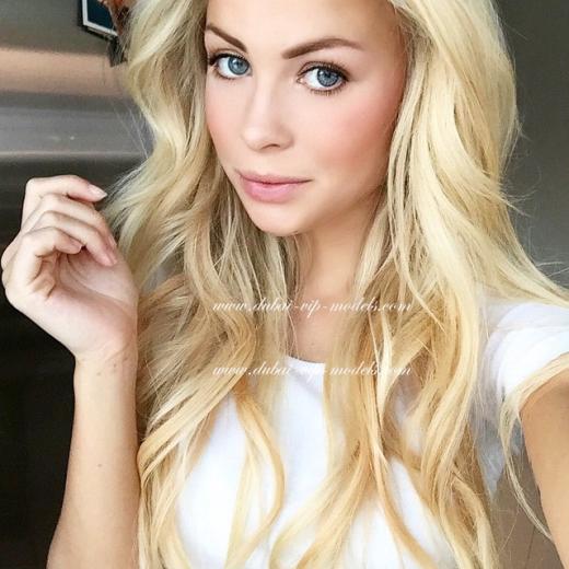 Jana Dubai