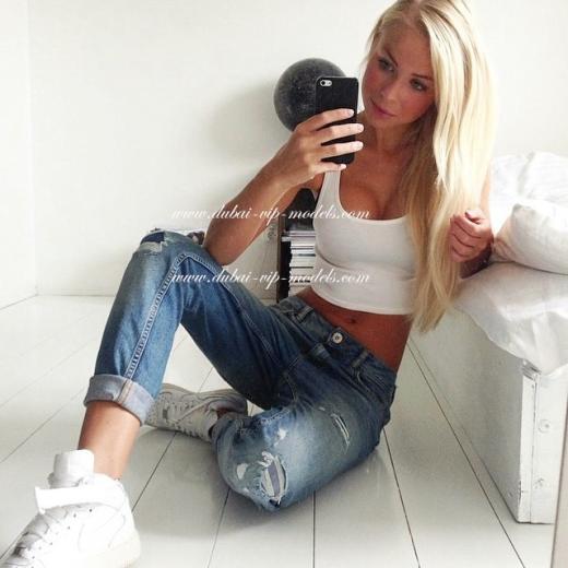 Jana Dubai